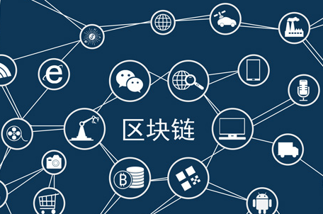 欧下载钱包App界面