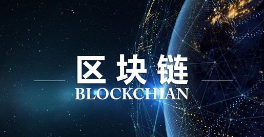 欧下载钱包交易界面
